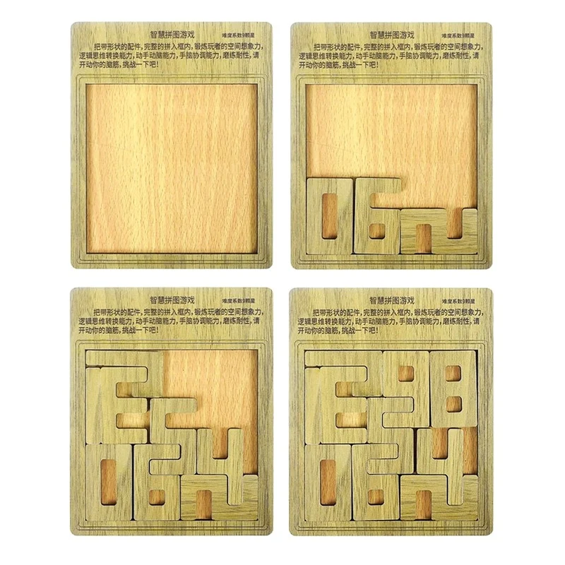 Casse tête en bois Tangram : Les chiffres