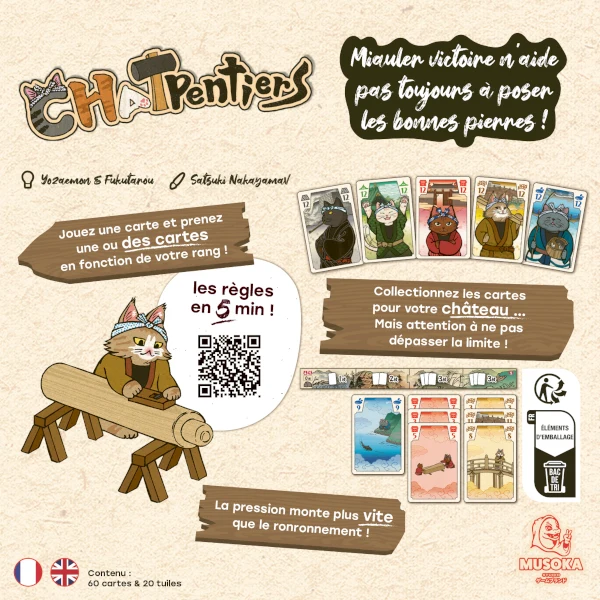 Chatpentiers