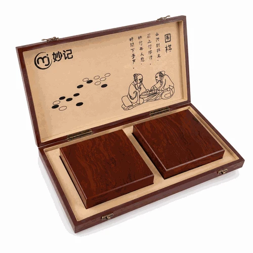 Goban en Bois Pliable 19x19 avec tiroirs amovibles