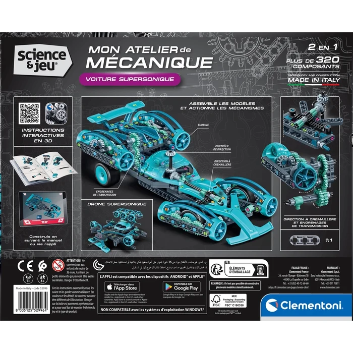 Voiture supersonique