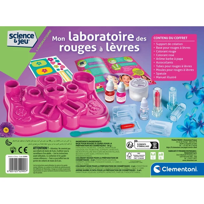 Mon laboratoire des rouges à lèvres