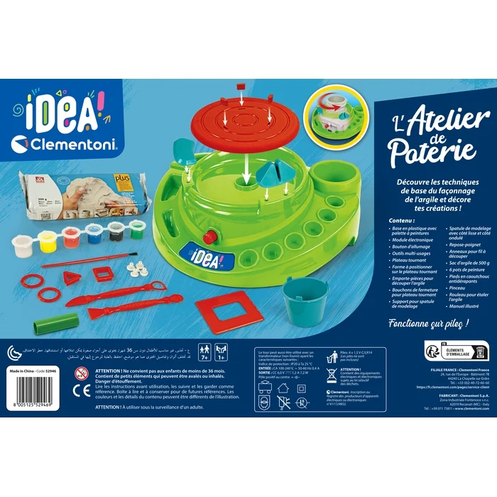 L'atelier de poterie