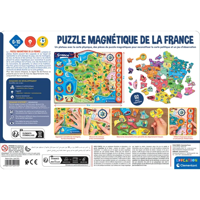 Mon puzzle de la France magnétique