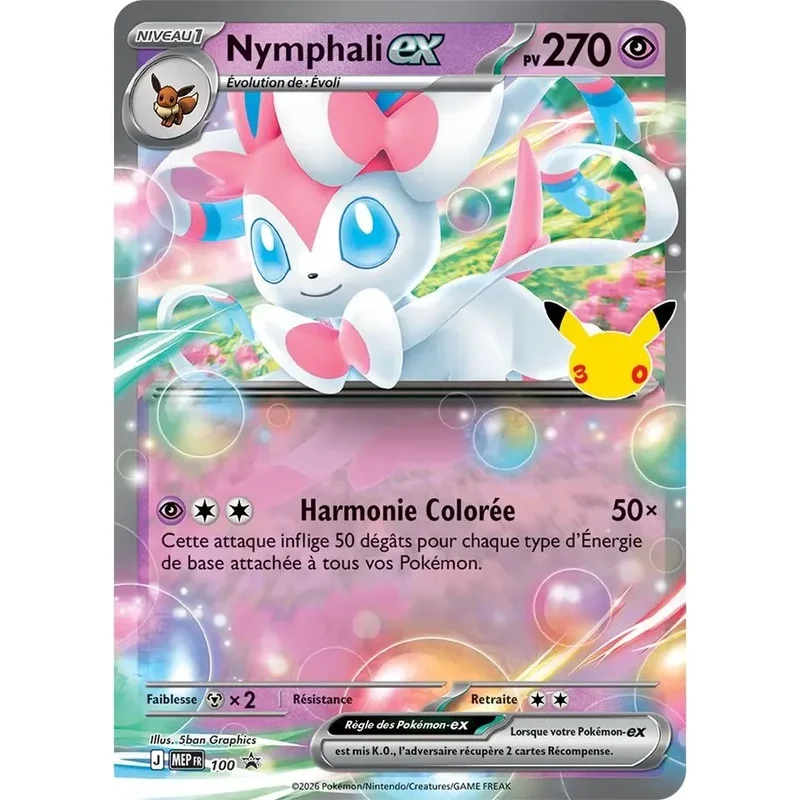 Pokémon - 30e Anniversaire - Coffret Nymphami Ex