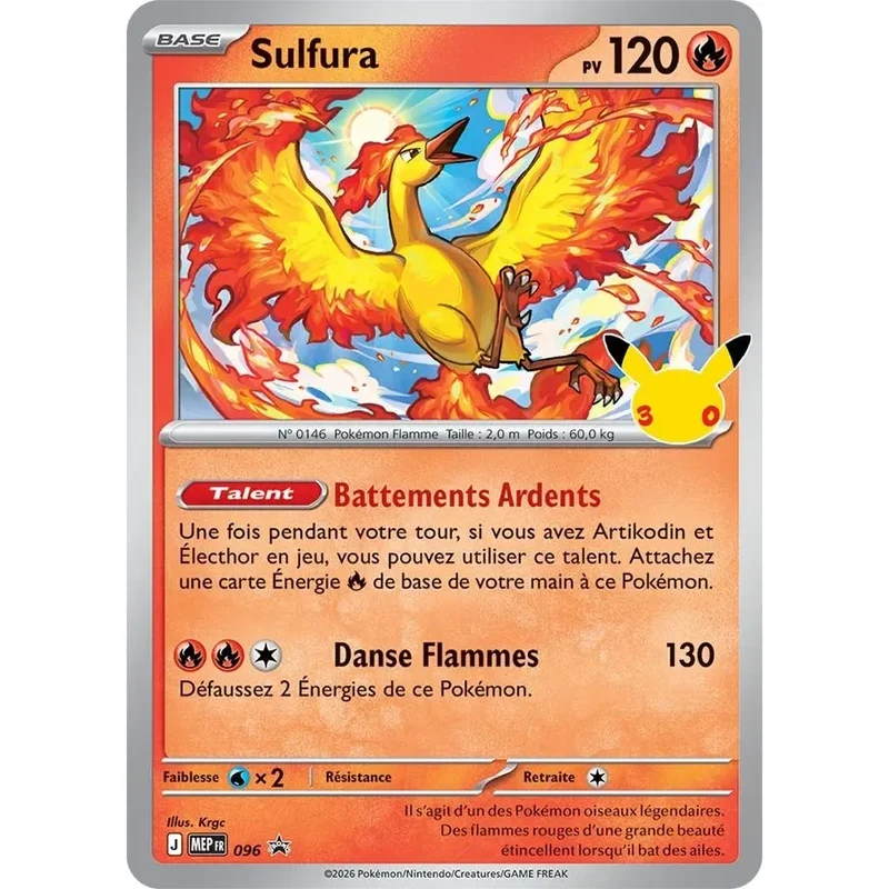 Pokémon - 30e Anniversaire - Coffret Collection Poster