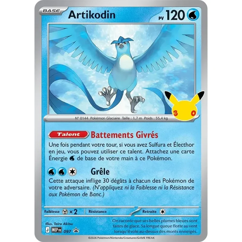 Pokémon - 30e Anniversaire - Coffret Collection Poster