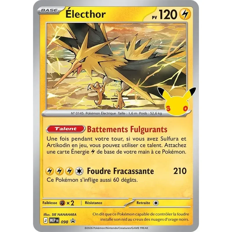 Pokémon - 30e Anniversaire - Coffret Collection Poster