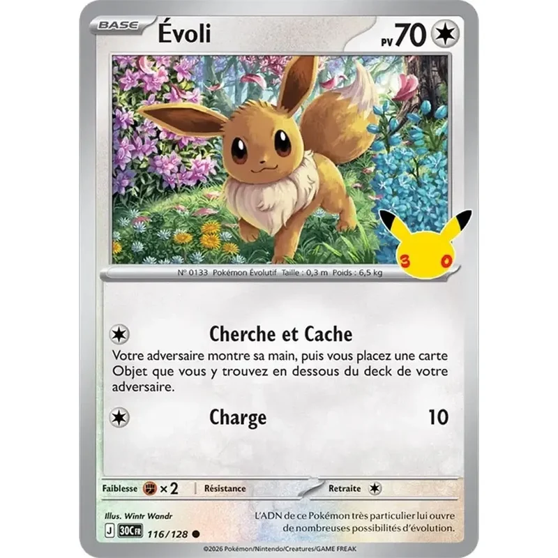 Pokémon - 30e anniversaire - Blister Duo Pack Évoli