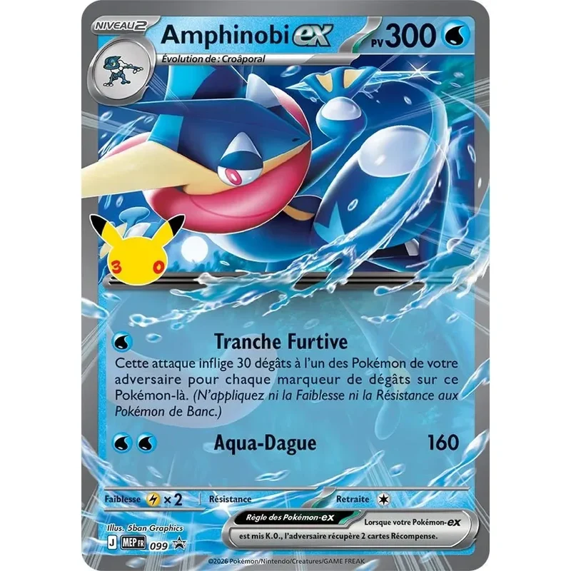 Pokémon - 30e Anniversaire - Coffret Amphinobi Ex