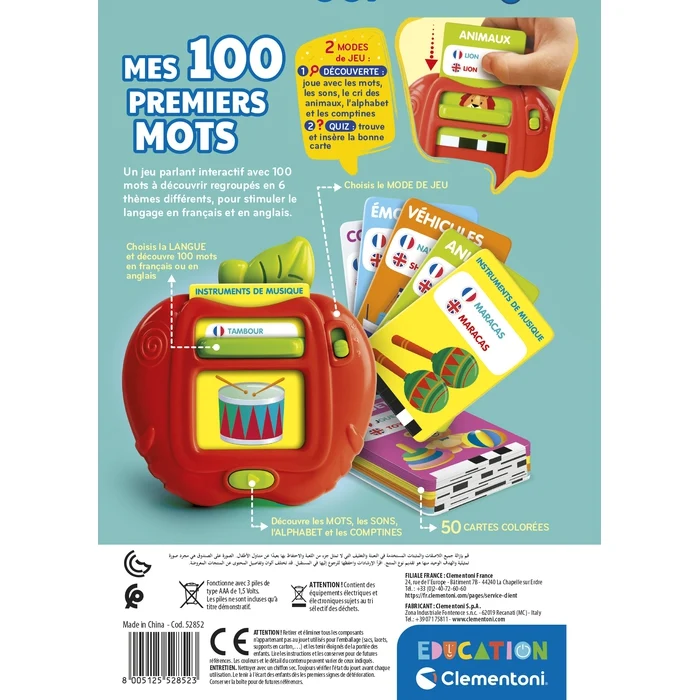 Mes 100 premiers mots bilingues