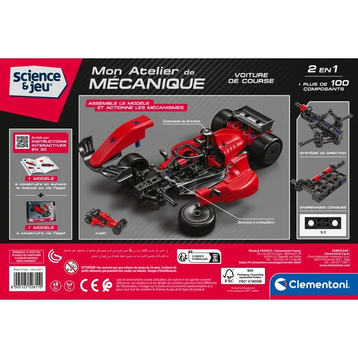 Mon atelier de mécanique - Voiture de course