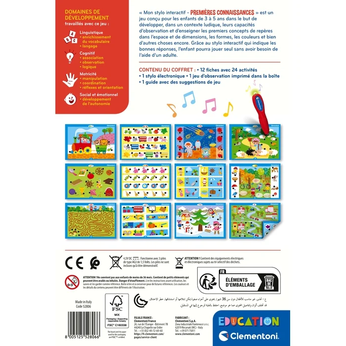 Mon stylo interactif - Premières connaissances