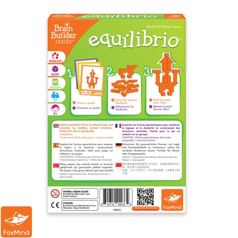 Equilibrio (ML)