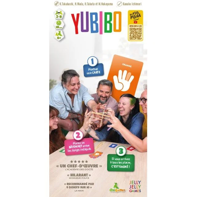 Yubibo