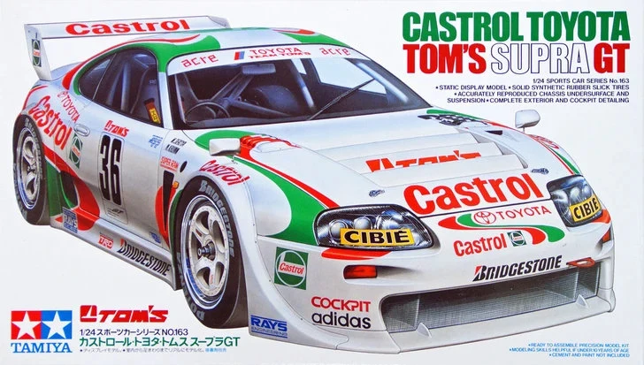 Modèle à coller castrol toyota tom's supra gt 1/24
