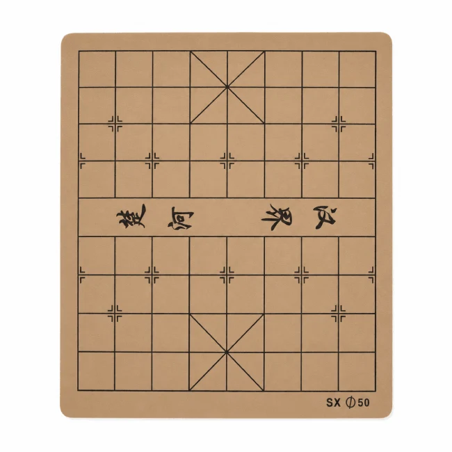 Goban réversible effet daim – Go & Échecs chinois