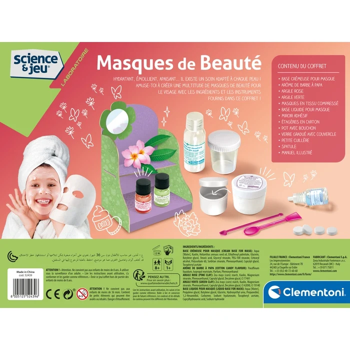Masques de beauté