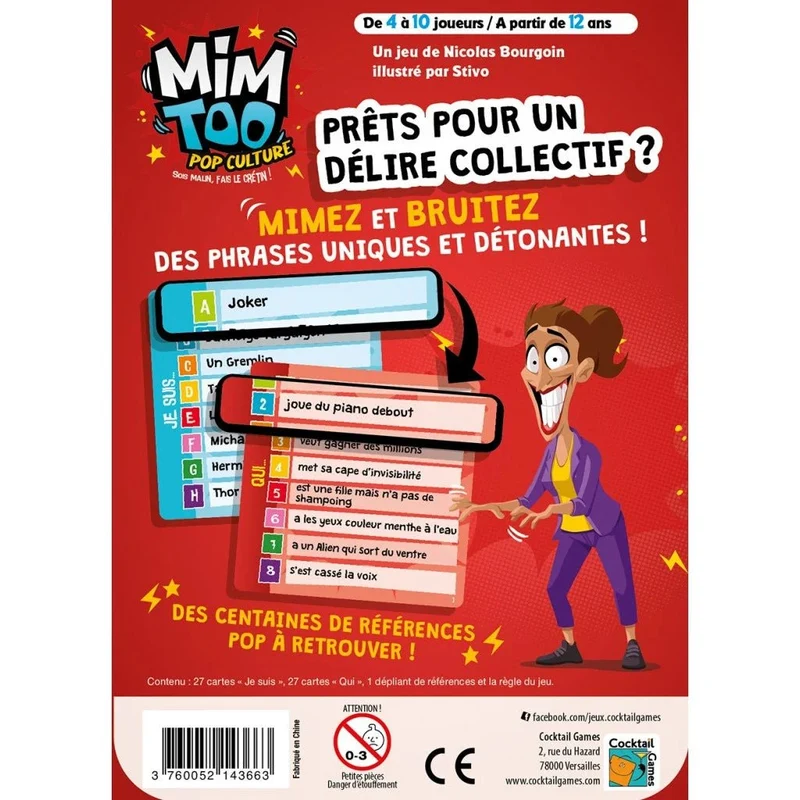 MimToo: Pop Culture