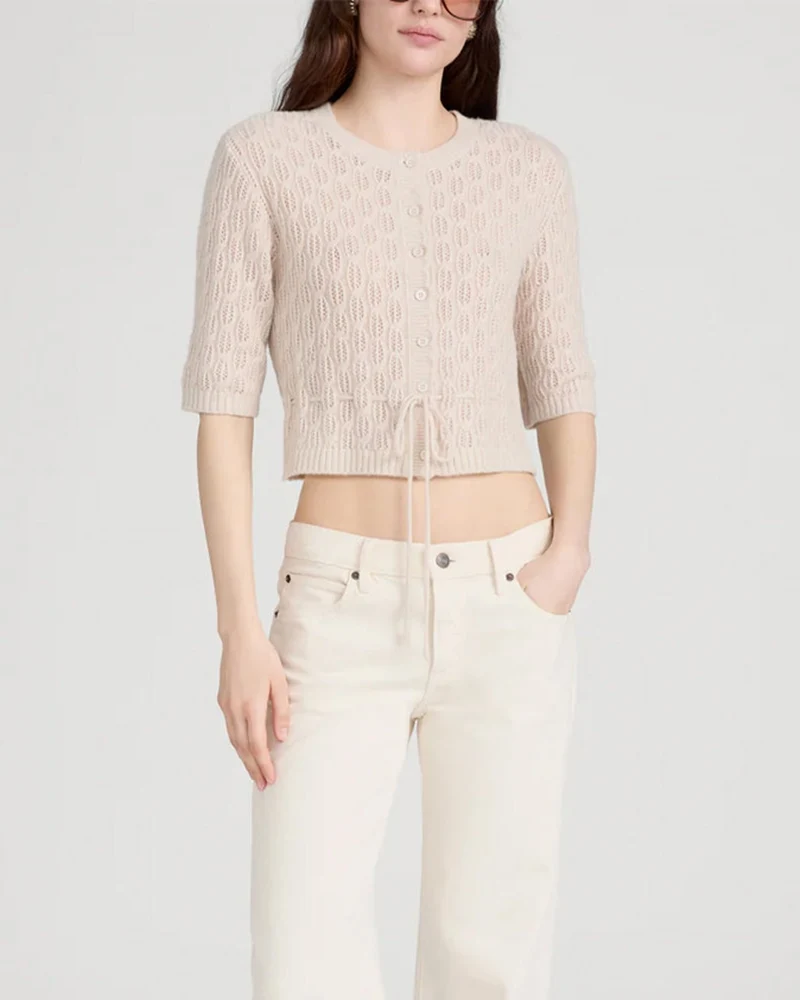 Frame - Cardigan Clover - Oatmeal Heather