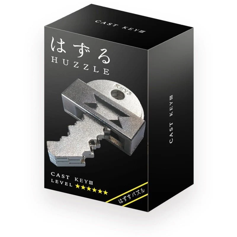 Casse-tête métal Hanayama - Huzzle - Key III