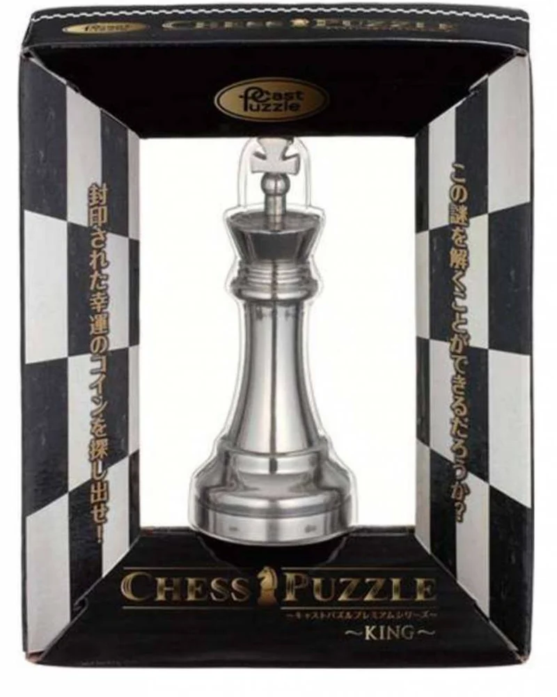 Casse-tête - Cast Huzzle - Chess king
