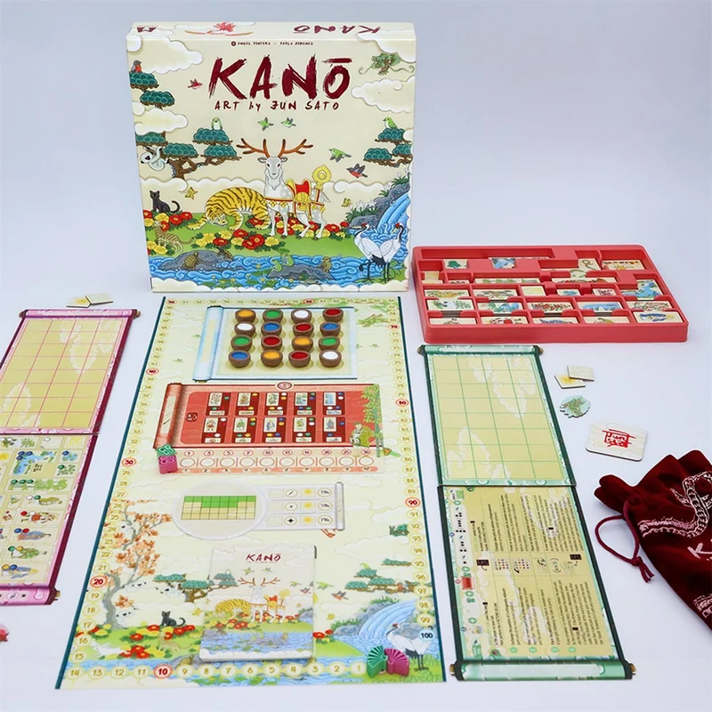 Kano (FR)