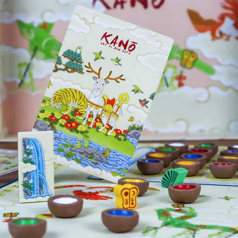 Kano (FR)