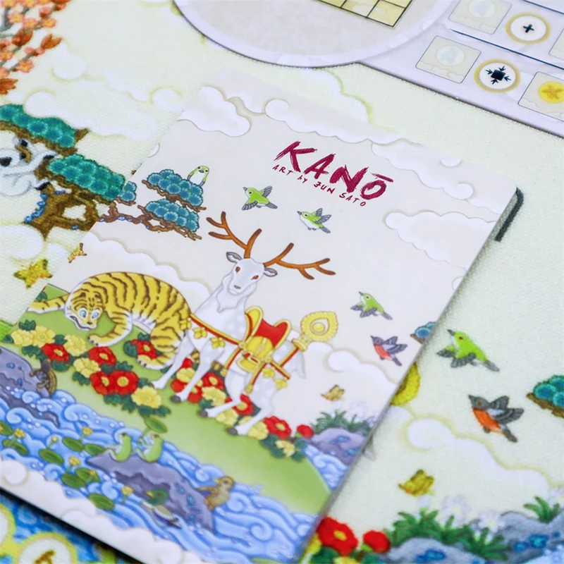 Kano (FR)