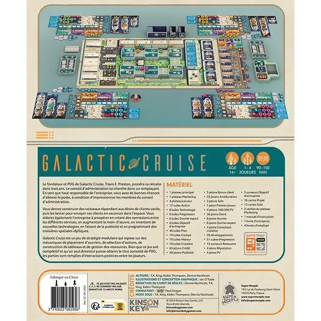 Galactic Cruise