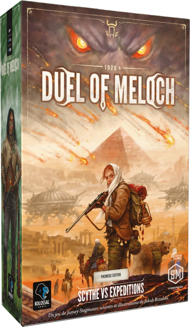 Duel of Meloch (FR)
