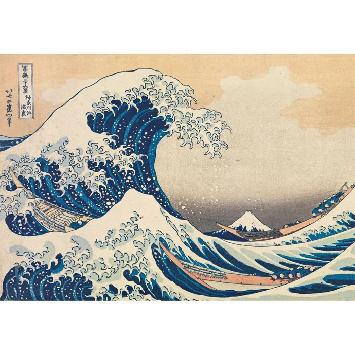Hokusai, "The Great Wave" - 1000 pièces