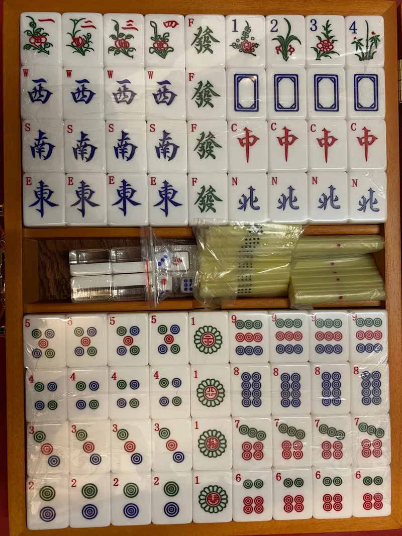 Mah-Jong - Coffret bois luxe - Tuiles Compétition