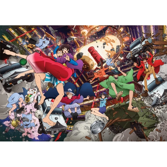 Lupin III - 1500 pièces