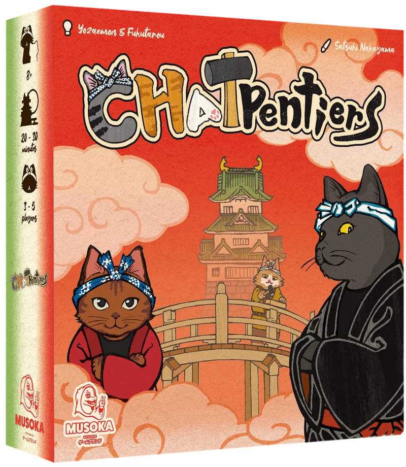 Chatpentiers (FR)