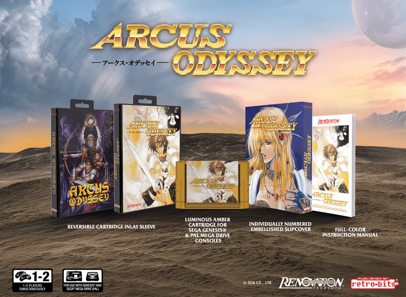 Arcus Odyssey Collector’s Edition - MEGA DRIVE / GENESIS - Retro-bit Publishing