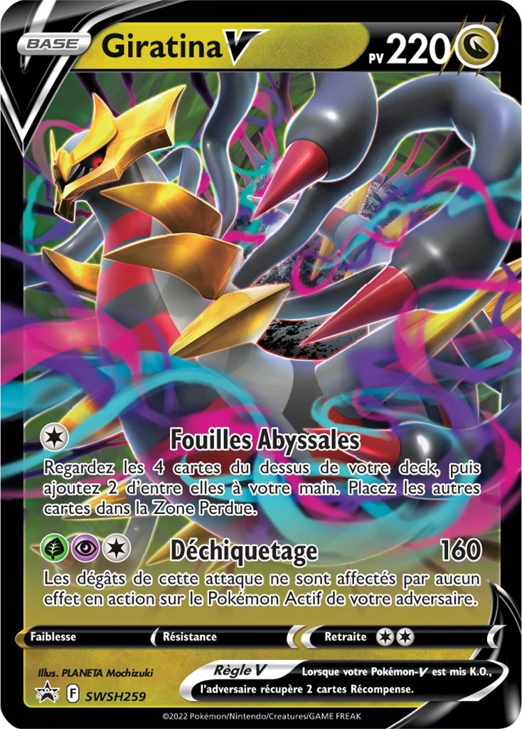 Pokemon Pokebox de Noël