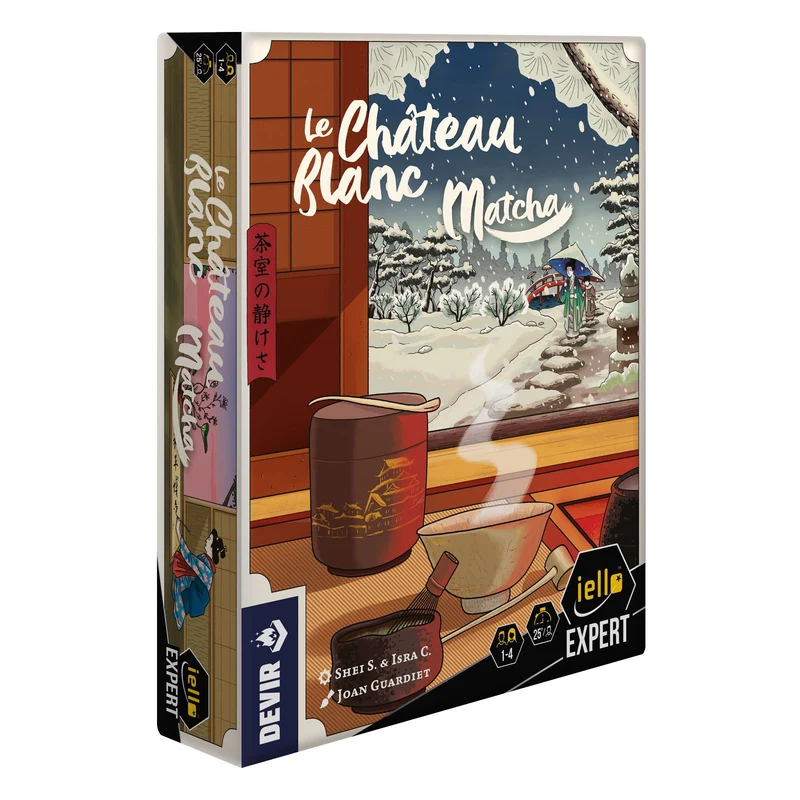 Le Château Blanc - Extension Matcha