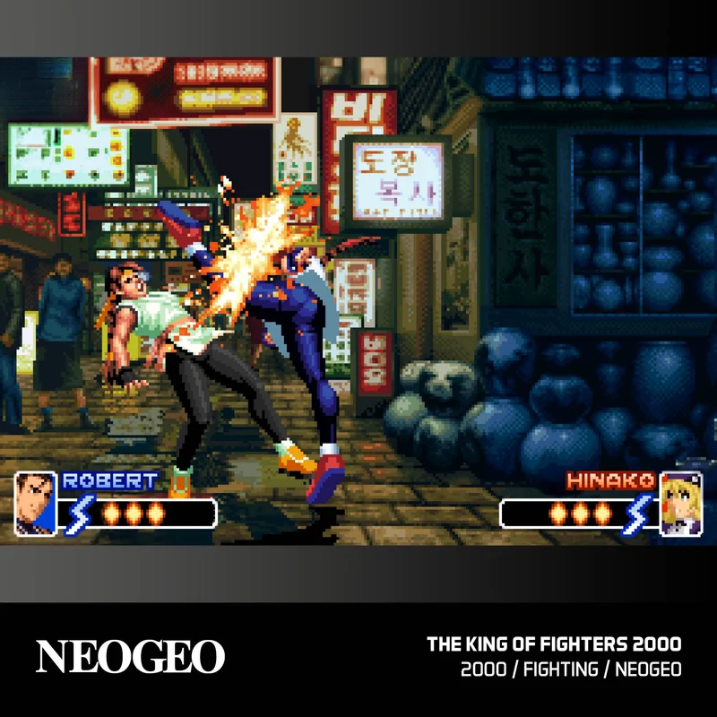 Blaze Evercade - NEOGEO Arcade 1 - Cartouche n°16