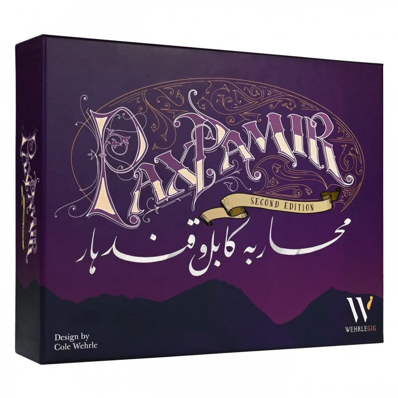 Pax Pamir : Seconde Edition