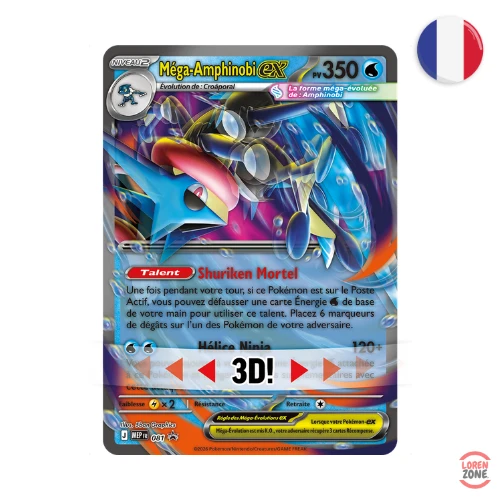 Coffret - Collection Premium Méga-Amphinobi EX