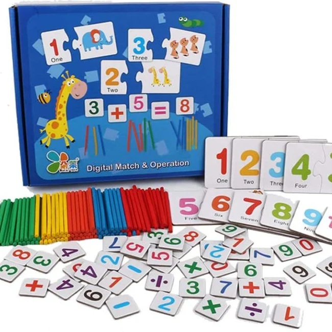 MathPuzzle