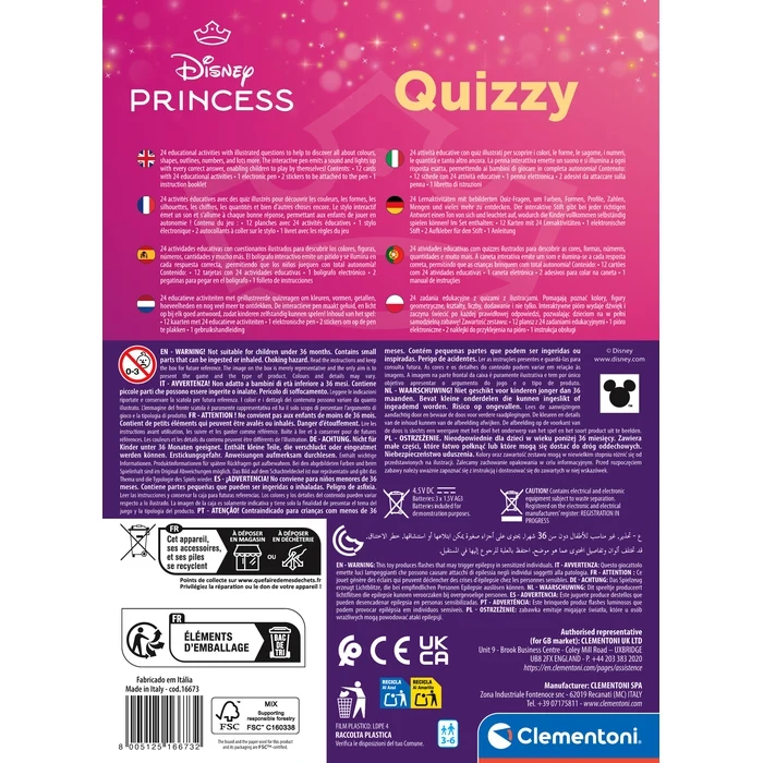Quizzy - Disney Princess
