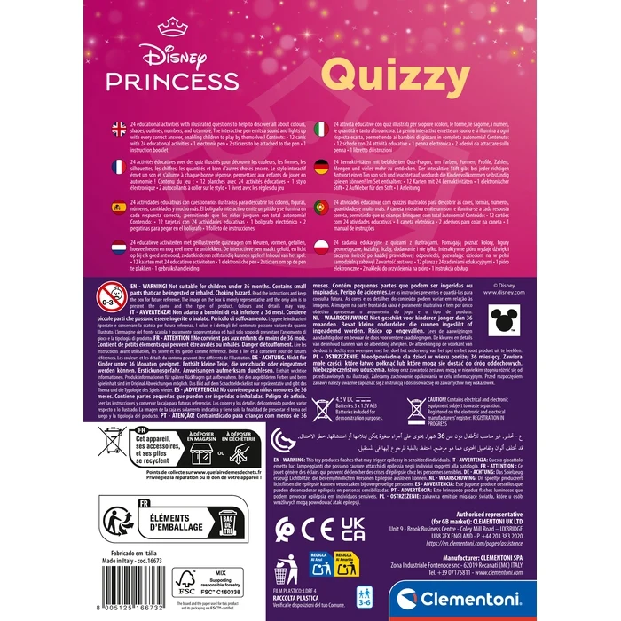 Quizzy - Disney Princess