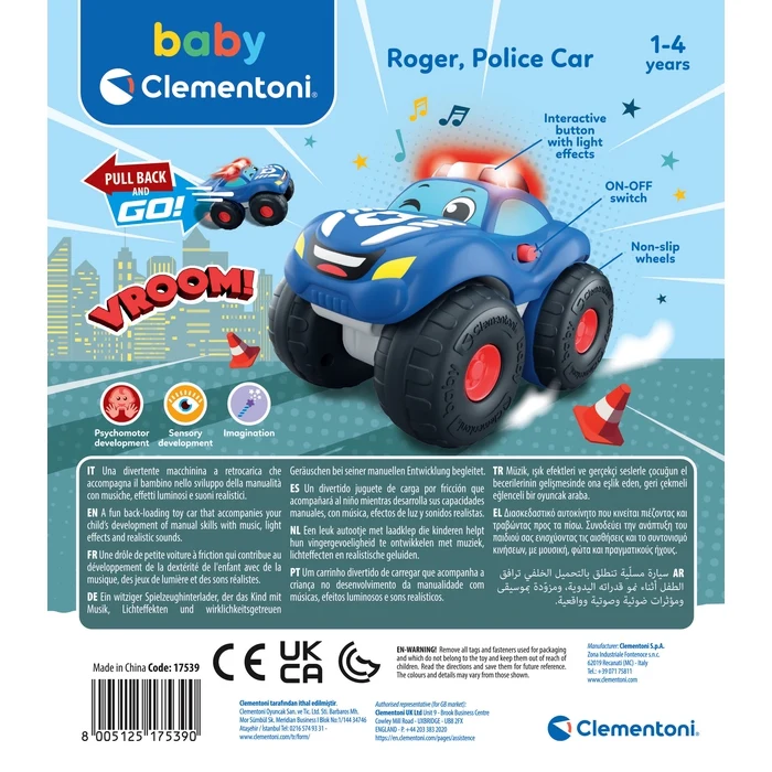 Ma voiture de police interactive