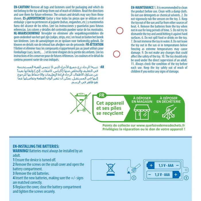 La télécommande de Bébé