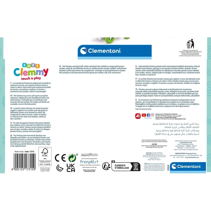Voiture sensorielle Clemmy
