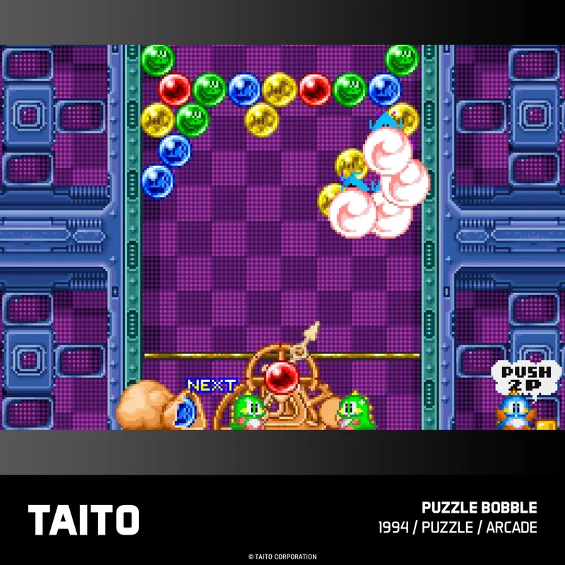 Blaze Evercade - TAITO Arcade Collection 3 - Cartouche n°21