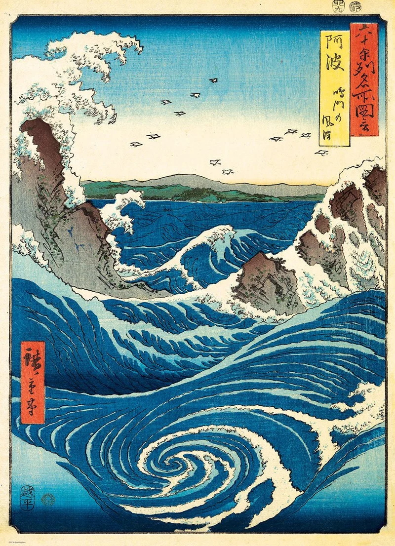 Puzzle Eurographics - 1000 p - Tourbillon de Naruto - Utagawa Hiroshige