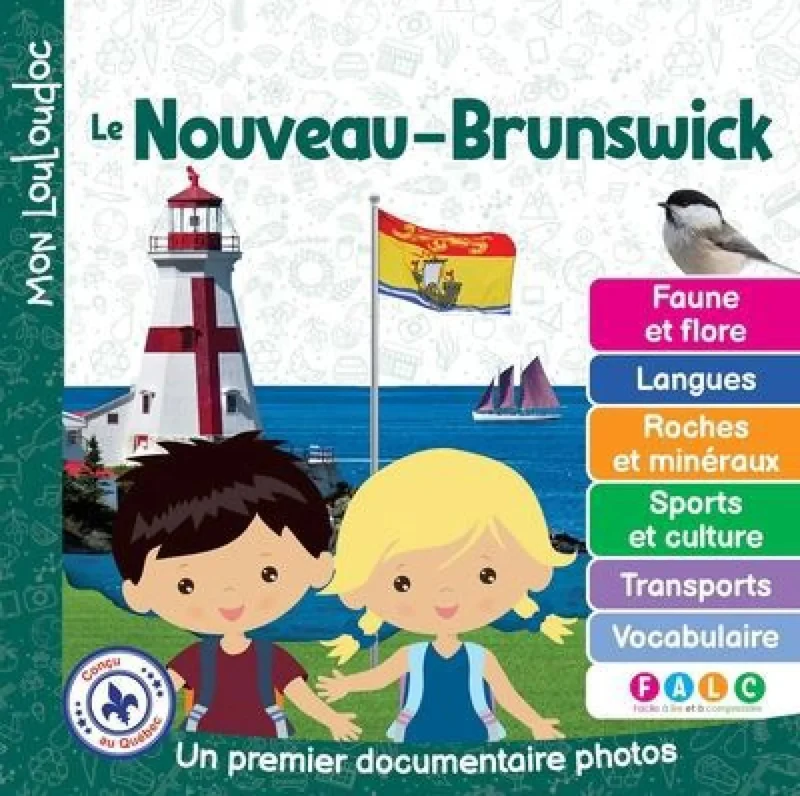 Le Nouveau-Brunswick : Un premier documentaire pho