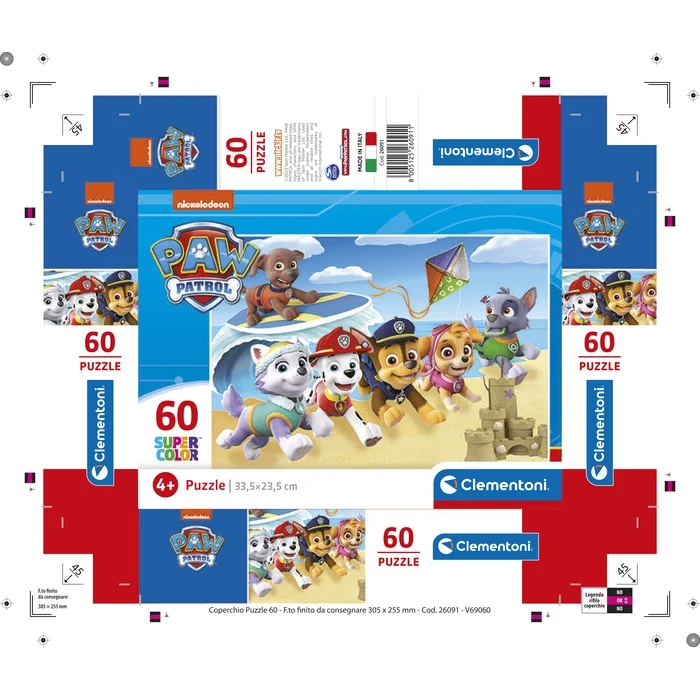 Paw Patrol - 60 pièces